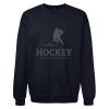 Gildan Softstyle Adult Sweatshirt Thumbnail