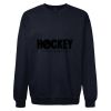 Gildan Softstyle Adult Sweatshirt Thumbnail