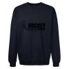 Gildan Softstyle Adult Sweatshirt Thumbnail