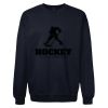 Gildan Softstyle Adult Sweatshirt Thumbnail