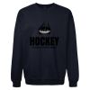 Gildan Softstyle Adult Sweatshirt Thumbnail