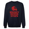Gildan Softstyle Adult Sweatshirt Thumbnail