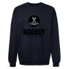 Gildan Softstyle Adult Sweatshirt Thumbnail