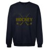 Gildan Softstyle Adult Sweatshirt Thumbnail
