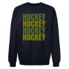 Gildan Softstyle Adult Sweatshirt Thumbnail