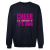 Gildan Softstyle Adult Sweatshirt Thumbnail