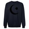 Gildan Softstyle Adult Sweatshirt Thumbnail