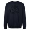 Gildan Softstyle Adult Sweatshirt Thumbnail