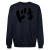 Gildan Softstyle Adult Sweatshirt Thumbnail